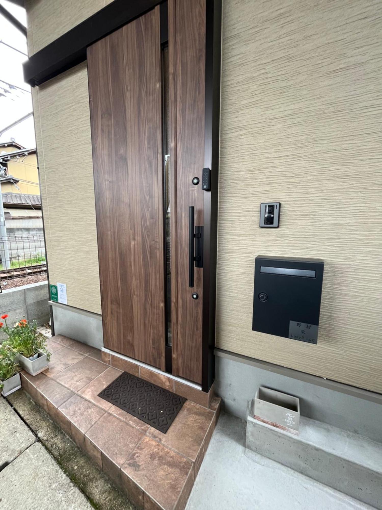 嵐山 天龍の宿 駐車無料 一棟貸切 最大5人 Dragon Legend Arashiyama Central Private Rare Modern Villa Free Parking Max 5Ppl Shimo-saga المظهر الخارجي الصورة