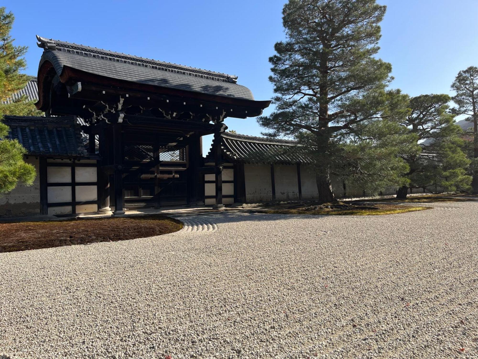 嵐山 天龍の宿 駐車無料 一棟貸切 最大5人 Dragon Legend Arashiyama Central Private Rare Modern Villa Free Parking Max 5Ppl Shimo-saga المظهر الخارجي الصورة