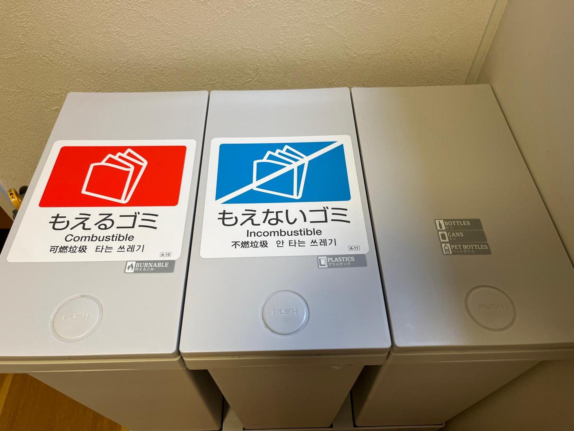 嵐山 天龍の宿 駐車無料 一棟貸切 最大5人 Dragon Legend Arashiyama Central Private Rare Modern Villa Free Parking Max 5Ppl Shimo-saga المظهر الخارجي الصورة